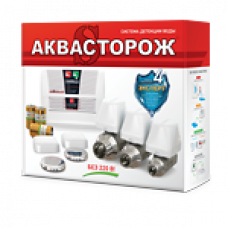 Набор Аквасторож Эксперт 201
