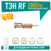 Нагревательный элемент RF 2,0 кВт (0,8+1,2) М6 комплект