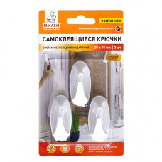 Самоклеящийся крючок белый,средний 3шт,МИЛЕН