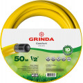 Шланг поливочный GRINDA COMFORT 1/2