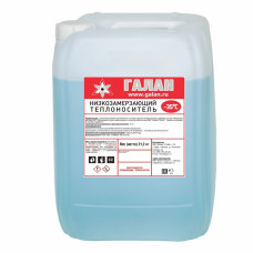 Теплоноситель ГАЛАН 20 кг.