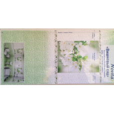 Образец панелей ПВХ Novita 250*550