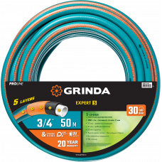 Шланг поливочный GRINDA PROLine EXPERT 5 3/4