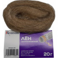 Лен сантехнический супер Remsan Zip-Lock 20 гр. пакет