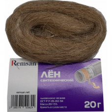 Лен сантехнический супер Remsan Zip-Lock 20 гр. пакет