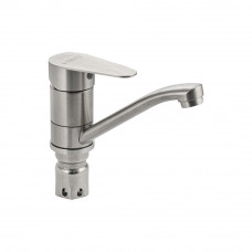 Смеситель МАГНУС для кухни и раковины, излив 15 см, цвет сатин