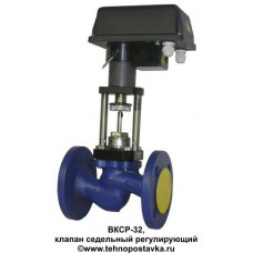 Клапан запорно-регулирующий седельный ВКСР Ду32 Kv16 с эл. приводом