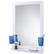 Зеркальный набор Орио синий
