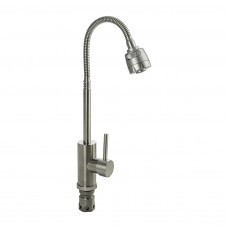 Смеситель Санакс для кухни шаровый гибкий излив,цвет сатин Смеситель Санакс для кухни шаровый гибкий излив,цвет сатин