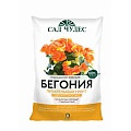 Питательный грунт Бегония 2,5л