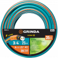 Шланг поливочный GRINDA PROLine EXPERT 5 3/4