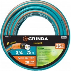 Шланг поливочный GRINDA PROLine EXPERT 5 3/4