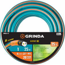 Шланг поливочный GRINDA PROLine EXPERT 5 1