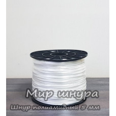 Шнур полиамидный 5ммх300м