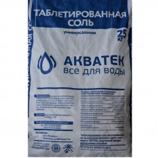 Соль таблетированная Акватек (25кг)