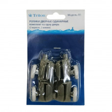 Ролики для душевой кабины Triton D23 арт.R1