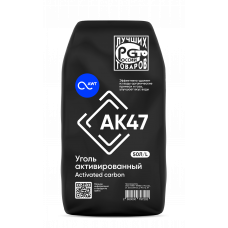 Загрузка Активированный уголь АК47 12х40 (50л, 25 кг)