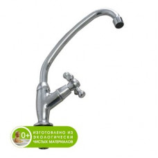 Кран туалетный настольный Eleanti KG 40 керамика