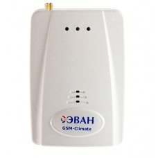 Модуль GSM ZONT EXPERT