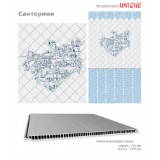 Панель UNIQUE фигурный Санторини (узор) (0,25 м* 2,7 м* 8 мм)
