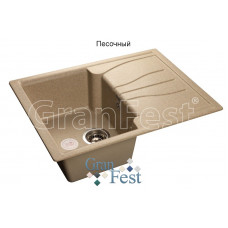 Мойка комп GF Standart GF-S680L 680 х 500 песочный